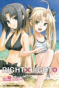 RIGHT×LIGHT 06