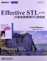 Effective STL