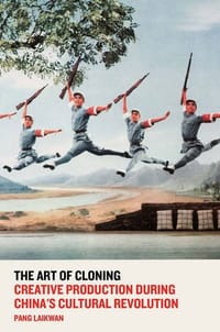 The Art of Cloning