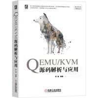 QEMU/KVM源码解析与应用