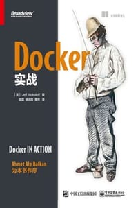 Docker实战