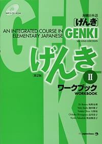 Genki 2 Second Edition