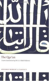 The Qur&#x27;an