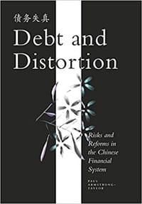 Debt and Distortion