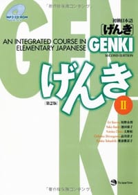 Genki