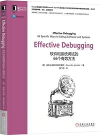 Effective Debugging