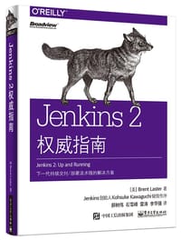 Jenkins 2权威指南