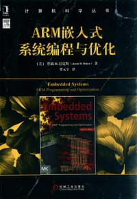 ARM嵌入式系统编程与优化/计算机科学丛书