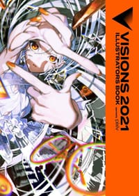 VISIONS 2021 ILLUSTRATORS BOOK