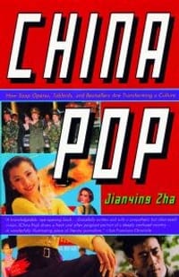 China Pop