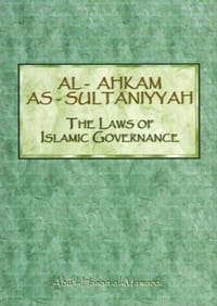 Al-Ahkam As-Sultaniyyah