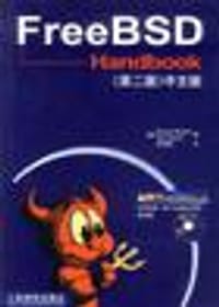 FreeBSD Handbook