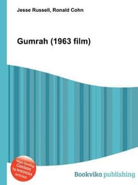 Gumrah