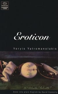 Eroticon