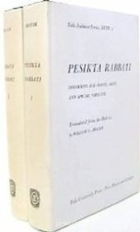 Pesikta Rabbati