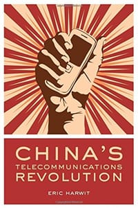 China&#x27;s Telecommunications Revolution