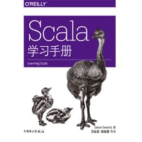 Scala学习手册