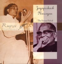 Jayaprakash Narayan