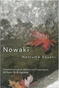 Nowaki