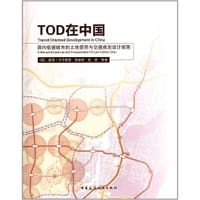 TOD在中国