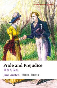 Pride and Prejudice