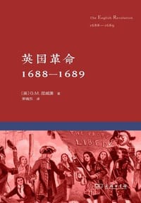 英国革命：1688-1689