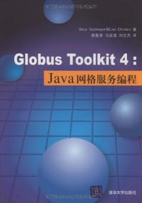 Globus Toolkit 4