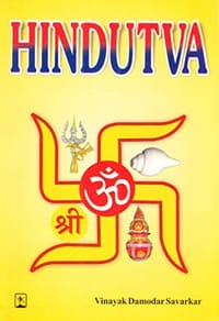 Hindutva