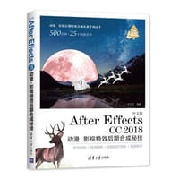 中文版After